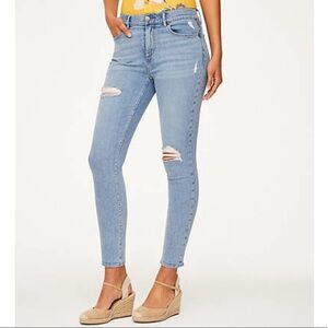 Loft | High Rise Curvy Skinny Ankle Jeans
